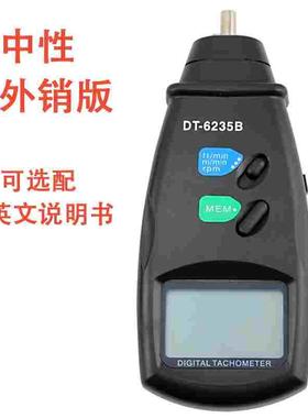 DT6235B接触式转速表/数字线速表DT-6235 测速表