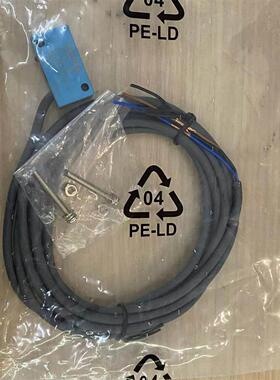 MAODA接近开关EPBT11T2N1/2P1感应传感器国产代替防水抗干扰高温