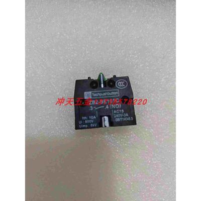 高品质NP2按钮ZB2触点BE101C常开BE102C常闭10A银点XB2