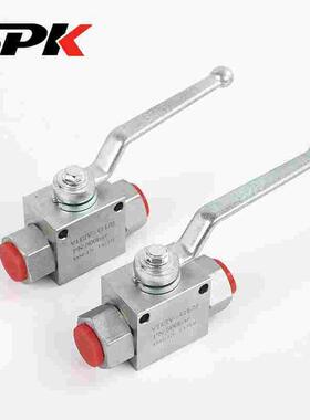 BKH高压球阀G1/4 G3/8G1/2G3/4 2分3分4分6分1寸液压YJZQ直通阀门