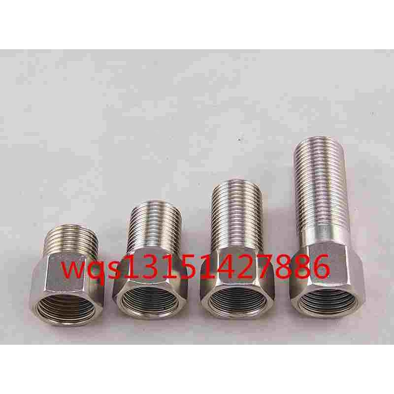 不锈钢内外丝 六角内外丝接头 4分外丝*4分内丝 水暖接头配件
