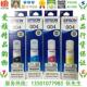 004原装 L3116 墨水L1119 爱普生Epson L3106 L3108 L3118 L3119