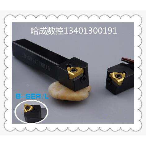 螺纹刀杆B-SEL1616H16 B-SEL2020K16排刀式螺纹刀杆