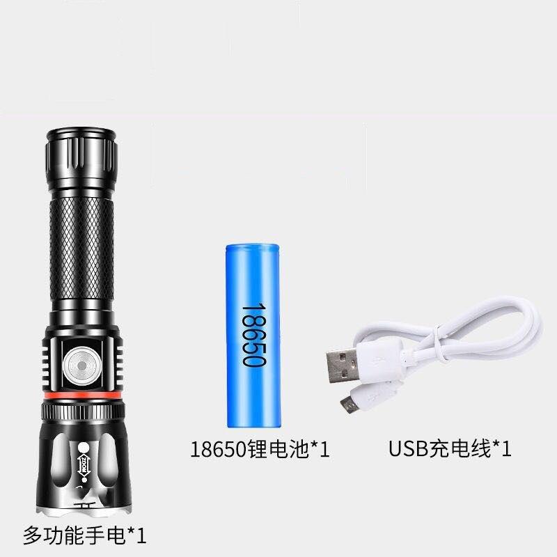 手电筒强光可充电式超亮小型聚光户外家用迷你便携led耐用远射灯