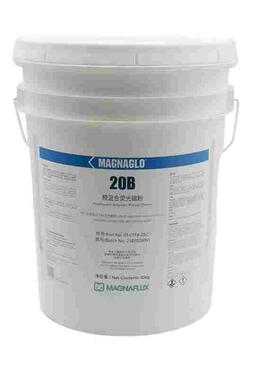 美国磁通 MAGNAFLUX 20B预混合荧光磁粉水基荧光磁粉20B正品