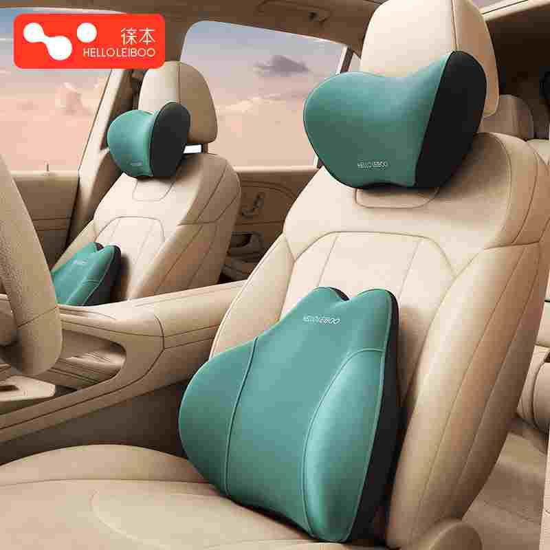 徕本汽车头枕车用靠枕主驾驶座椅开车护颈枕车上腰靠车载高档靠枕