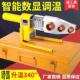 德国进口水管热熔器ppr热熔机家用水电工程热熔管对接器热水管pvc