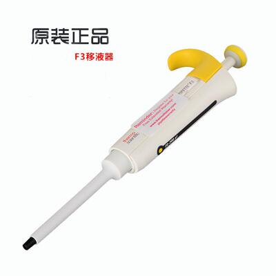 美国Thermo赛默飞热电移液器原雷勃F3单道可调移液枪200ul/1ml5ml