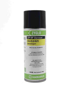美国磁通MAGNAFLUX显像剂ZP-9F非水性显像剂SKL-SP2渗透剂
