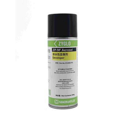 美国磁通MAGNAFLUX显像剂ZP-9F非水性显像剂SKL-SP2渗透剂