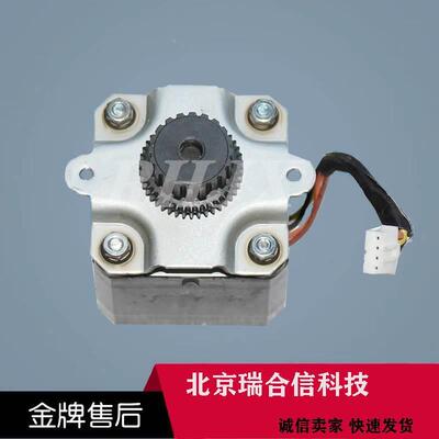 全新原装四通OKI 6100F 7100F 7150F 760F 6300F 字车电机 马达