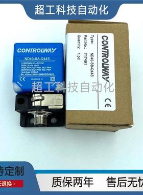 ND40-SA-Q44S BD20-SB-Q44S DW-AS-613-C44 601 63A 63B接近开关
