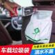 车载垃圾袋 清洁袋垃圾桶杂物收纳袋无痕汽车用品大全实用 粘贴式