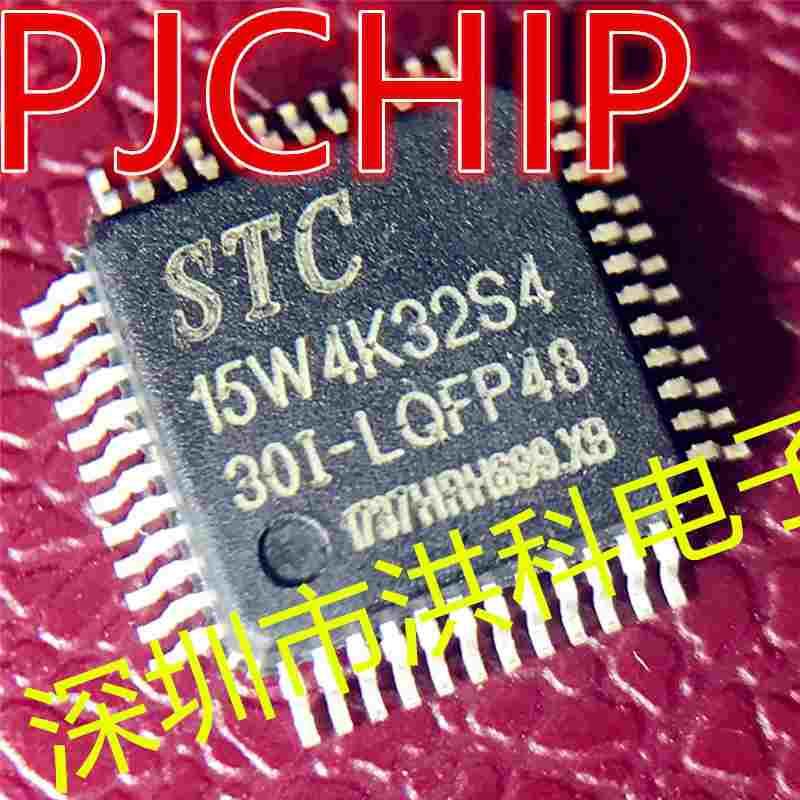 全新原装 STC15W4K32S4-30I-LQFP48   可直拍