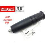 牧田N5900B手柄电圆锯木工电锯9寸235mm手提锯配件