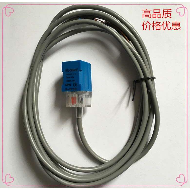高品质传感器HTL-Q05N1E 接近开关 NPN NO HTL-Q05NIE