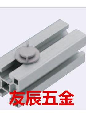 HFCC5PACK/HFCC6PACK/HFCC8PACK型材用圆形电缆夹