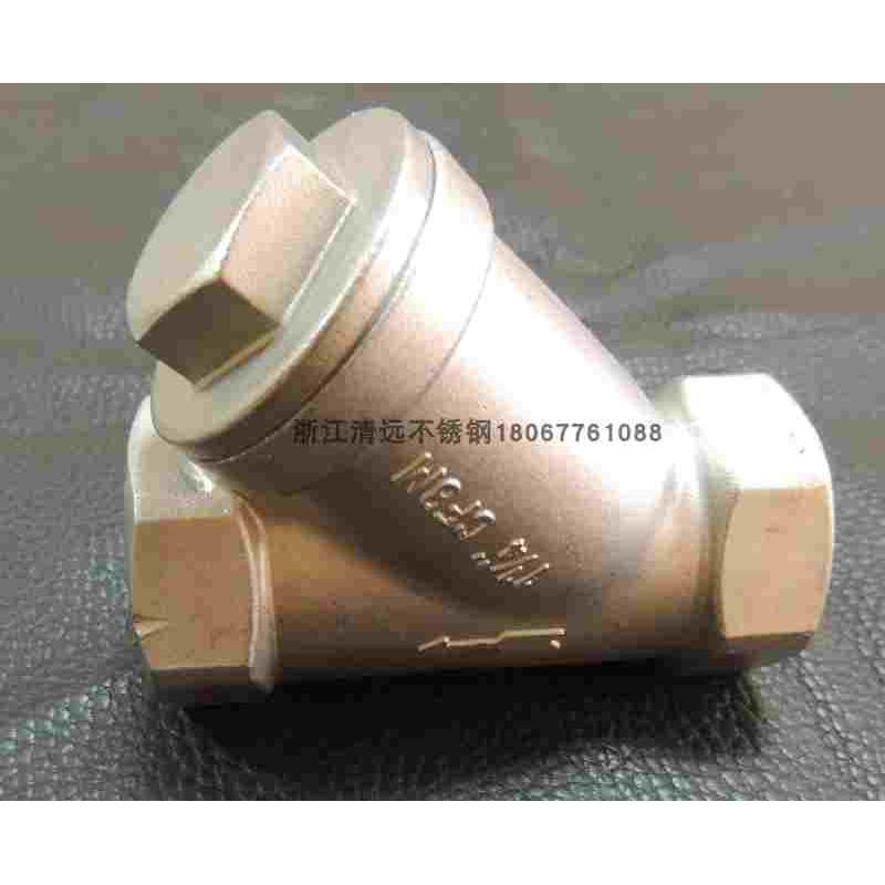 304 316不锈钢Y型过滤器丝口NPT美标G螺纹直螺纹GL11W-16P过滤器