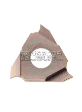 正品京瓷 数控刀片 TGF32R200-010 PR930特惠