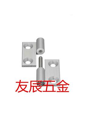 铝合金铰链HFC31/41-36/48/62 合页HHPNL/HHPNR5/6/8