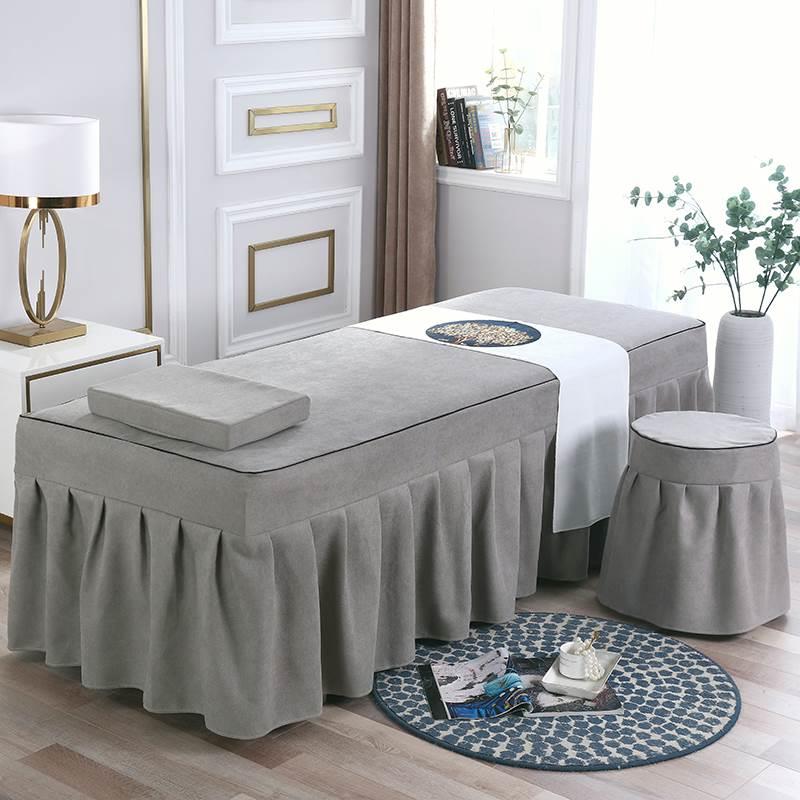 简约美容床罩四件套美容院专用专用按摩理疗推拿洗头床罩单件床套