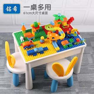 多功能积木桌子3男孩6女孩儿童益智樂高拼装玩具1一2岁以上两宝宝