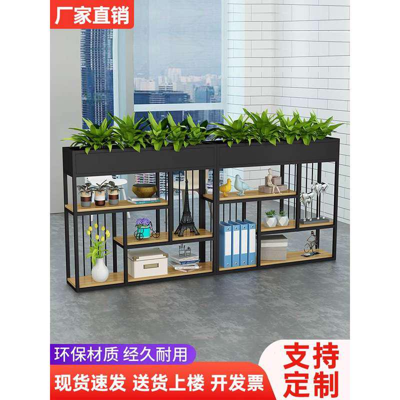 办公室铁艺屏风隔断置物架落地客厅餐厅围栏绿植花架隔断工业风