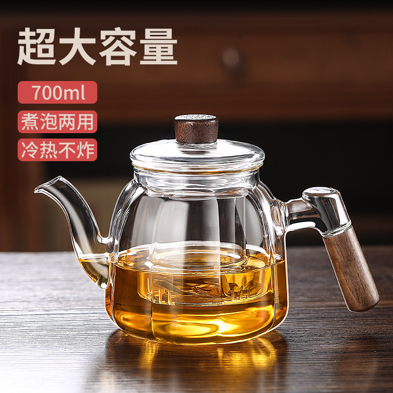 秋季新款高硼硅玻璃泡茶壶加厚防爆耐高温茶水分离黑晶炉加热茶壶