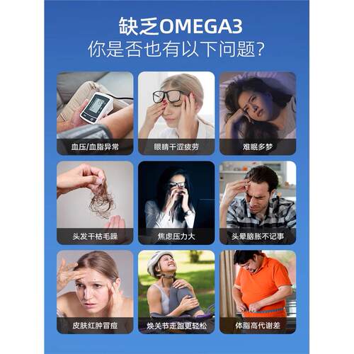 【百补专享】NYO3挪威品