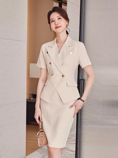 女2024新款 詩璐雅時尚 米白色西裝 套裝 主持人上鏡西服播音藝考 夏季