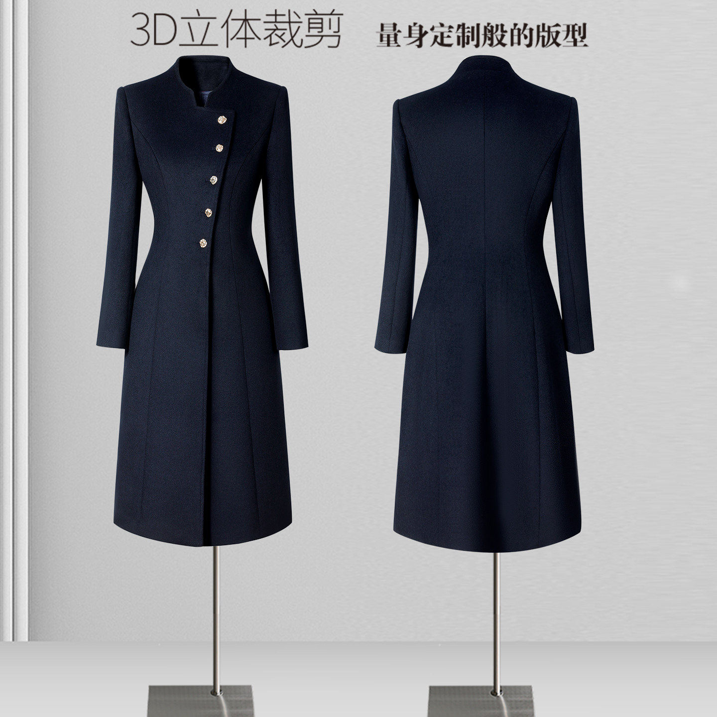 职业大衣工作服女中长款羊毛外套气质案场客服前台珠宝店工装冬季