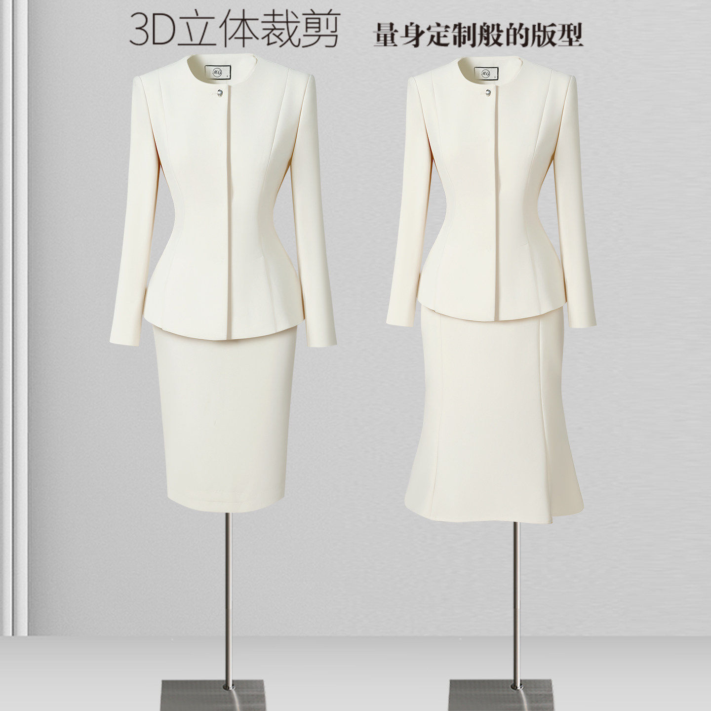 职业装女套装包臀裙西装套裙气质医美口腔前台工装美容院工作服秋