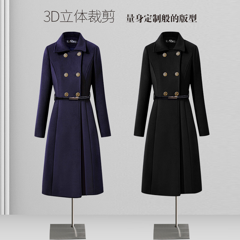 职业毛呢大衣女冬中长款物业客服呢子外套工装售楼处珠宝店工作服