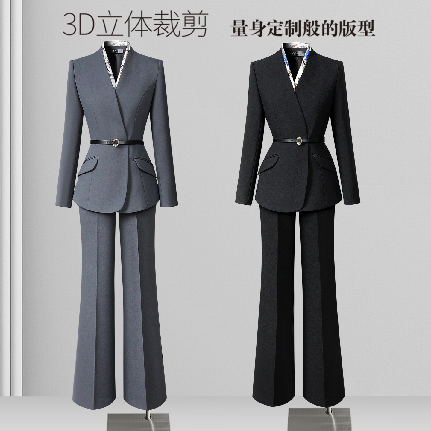 职业装套装女西装秋冬季时尚气质工装置业顾问售楼部珠宝店工作服