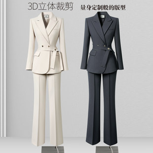 气质经理正装 女春秋时尚 西服OL通勤上班珠宝店工作服 套装 职业西装