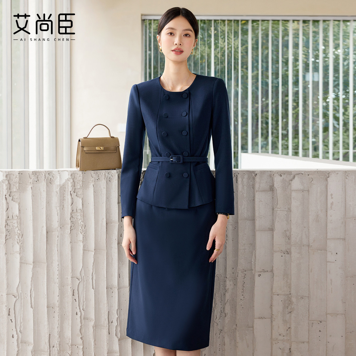 艾尚臣高级感女神范藏青色西装套装气质优雅主持人西装半裙工作服