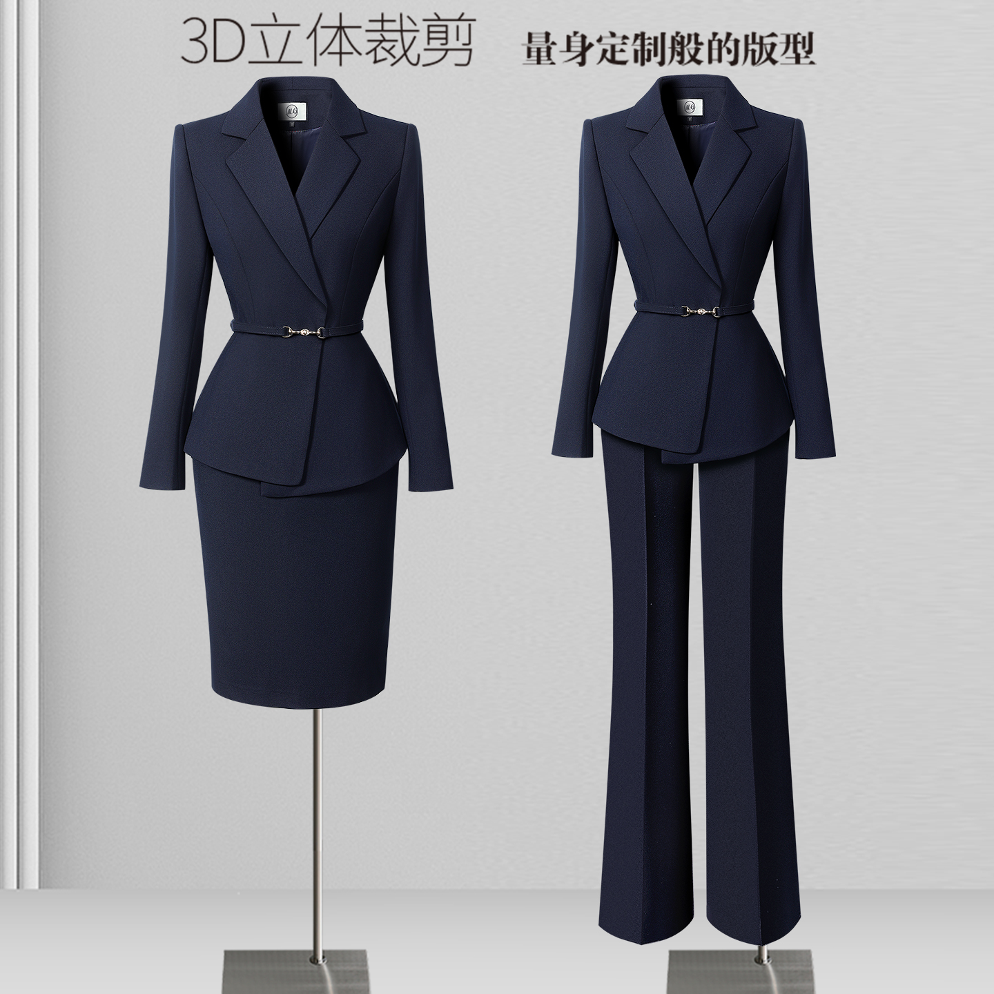 职业西装套装女秋季气质收腰修身OL通勤酒店工装柜姐珠宝店工作服