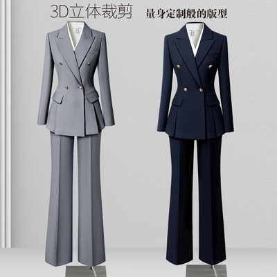 职业西装套装女春秋2025新款气质修身上班通勤经理正装西服工作服