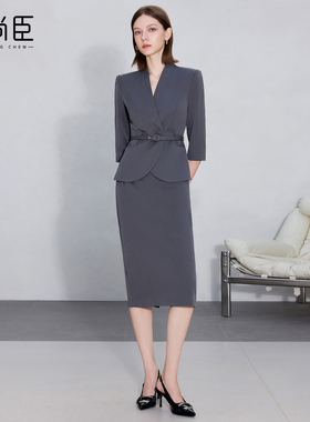 艾尚臣职业西装套装裙女秋深灰色职场西服正装上班通勤修身工作服