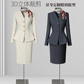 柜姐案场客服工作服 春秋洋气酒店前台工装 空姐制服职业套装 女西装