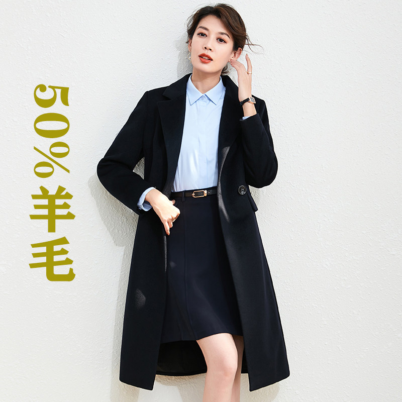 职业妮子外套女冬中长款工装黑色银行售楼酒店教师4S店珠宝店物业