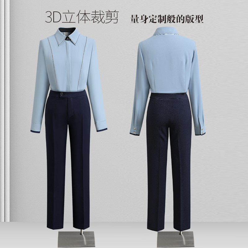 职业衬衫春装女2023年新款洋气减龄上衣百搭美容院工作服衬衣套装
