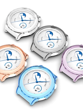 适用于华为gt3pro保护套HUAWEI Watch 保护壳GT4软壳 43/46mm半包镂空透明41陶瓷版配件男女通用手表壳防摔