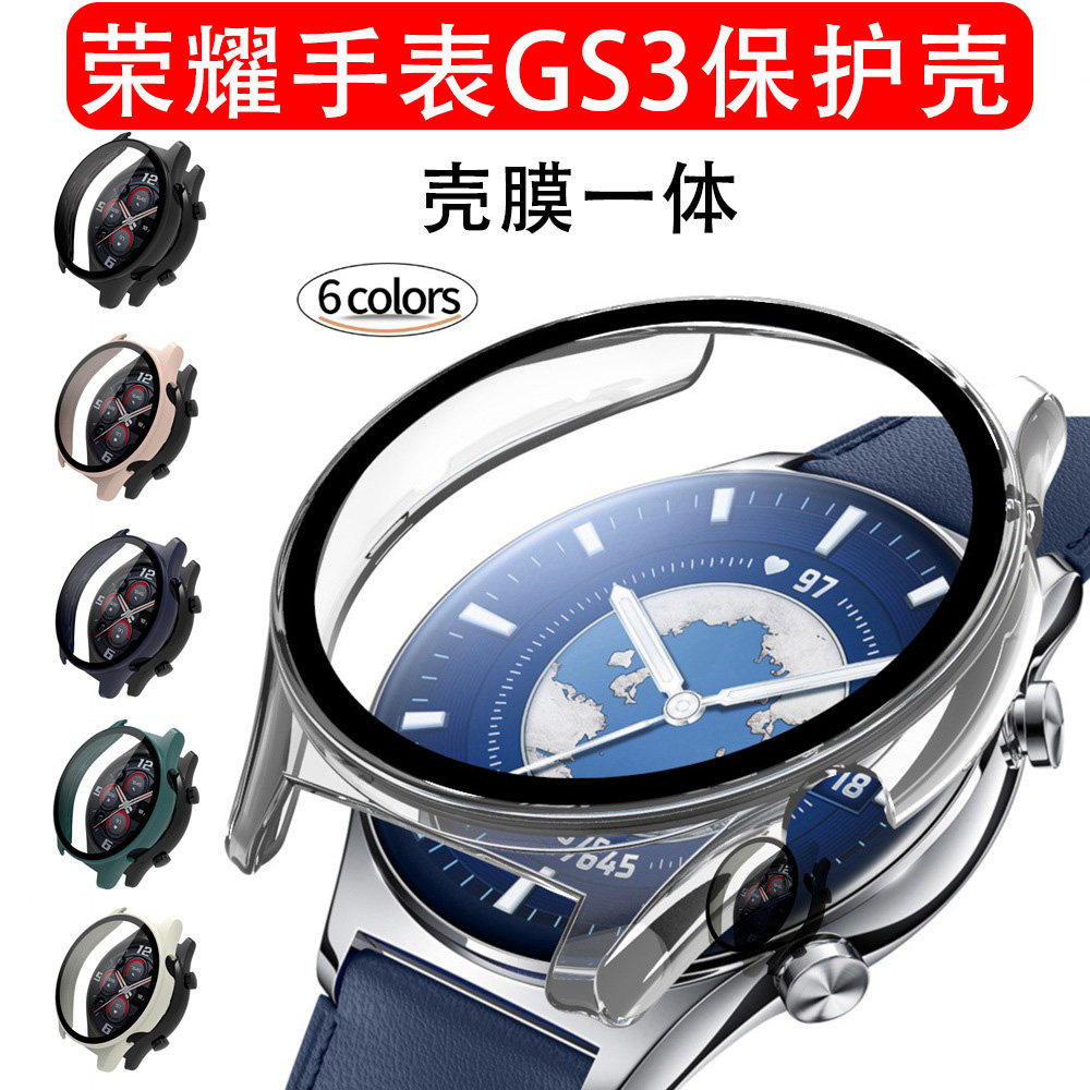 荣耀GS3钢化膜PC外壳密封防水