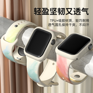 水彩撞色适用iwatch6/7苹果手表表带applewatch8/5/4/3/2/1代SE手表带42/44mm28/40硅胶小众创意高级男女潮s7