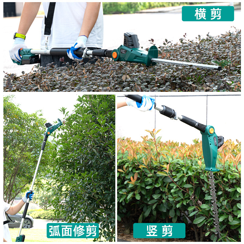 极速电动高枝修剪树枝剪刀家用神B器园林工具园艺充电式高空伸缩