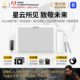 Xencelabs马蒂斯星云白 数位板手绘板电脑绘画绘图板手写板数绘板