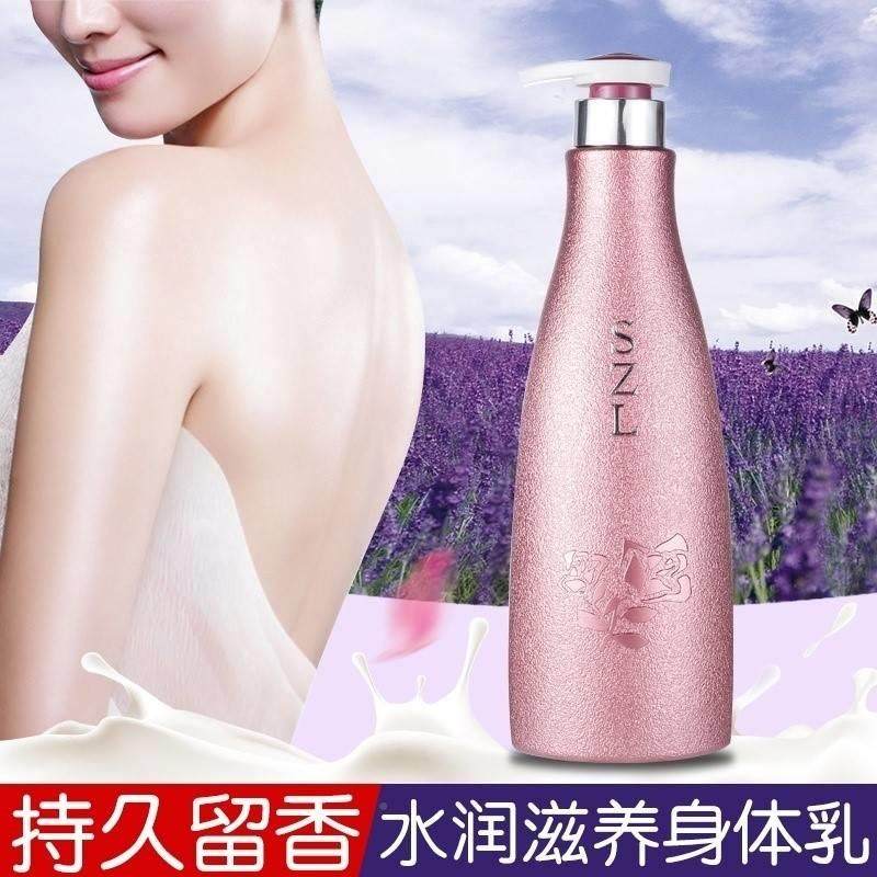 男版维密香水身体乳怎么样(维多利亚的秘密vs维密身体乳尊贵香水)