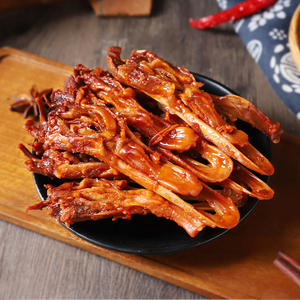 赣肴帝煌旗舰店鸭下巴锁鲜盒装辣卤味休闲零食江西特产熟食