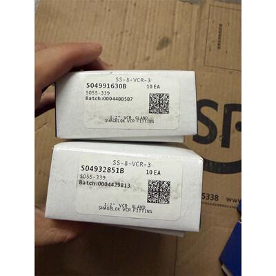 Swagelok-8-VCR-3Swagel